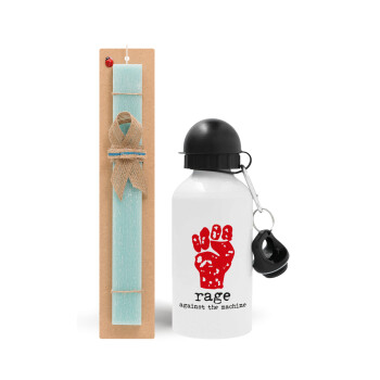 Rage against the machine, Easter Set, metallic aluminum water bottle (500ml) & scented flat candle (30cm) (TURQUOISE)