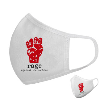 Rage against the machine, Μάσκα υφασμάτινη υψηλής άνεσης παιδική (Δώρο πλαστική θήκη)