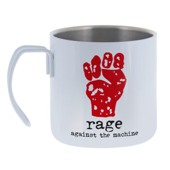 Rage against the machine, Mug Stainless steel double wall 400ml
