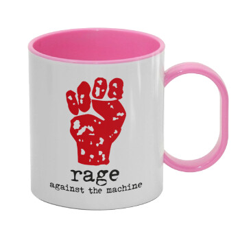 Rage against the machine, Κούπα (πλαστική) (BPA-FREE) Polymer Ροζ για παιδιά, 330ml