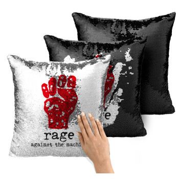 Rage against the machine, Μαξιλάρι καναπέ Μαγικό Μαύρο με πούλιες 40x40cm περιέχεται το γέμισμα