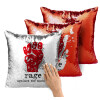 Μαξιλάρι καναπέ Μαγικό Κόκκινο με πούλιες 40x40cm περιέχεται το γέμισμα