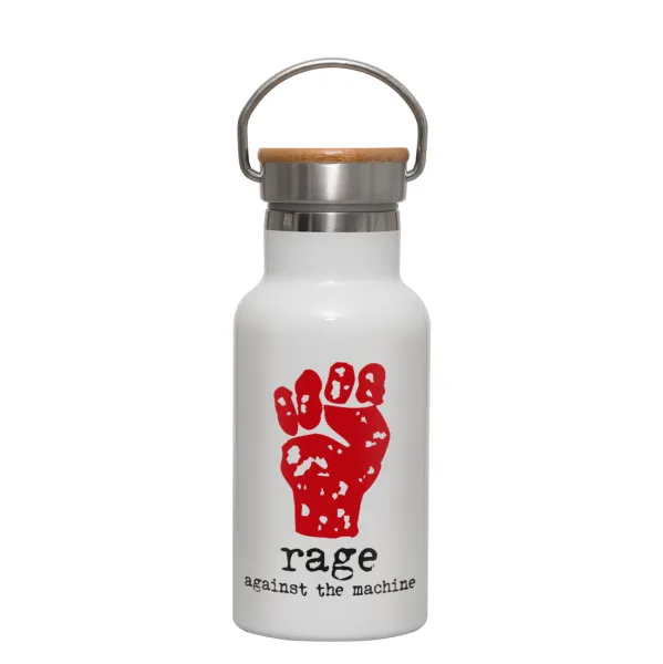 Rage against the machine — 1