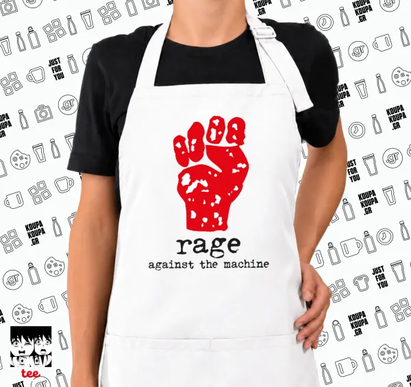 Rage against the machine — 1