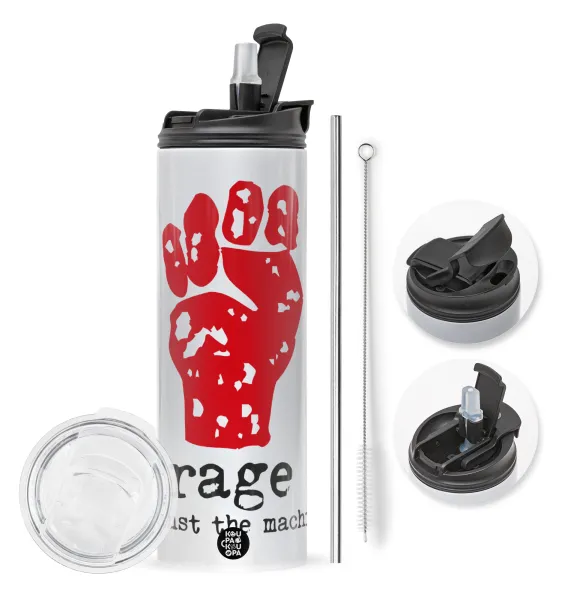 Rage against the machine — 1