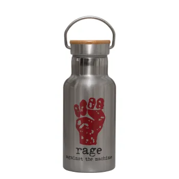 Rage against the machine, Μεταλλικό παγούρι θερμός (Stainless steel) Ασημένιο με ξύλινο καπακι (bamboo), διπλού τοιχώματος, 350ml