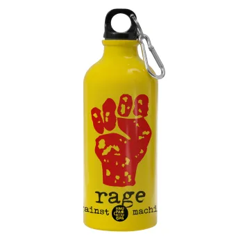 Rage against the machine, Water bottle 600ml
