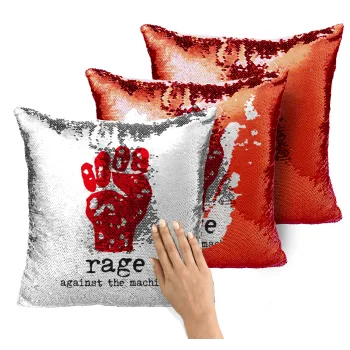Rage against the machine, Μαξιλάρι καναπέ Μαγικό Κόκκινο με πούλιες 40x40cm περιέχεται το γέμισμα