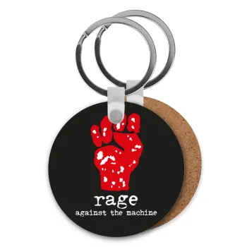 Rage against the machine, Μπρελόκ Ξύλινο στρογγυλό MDF Φ5cm