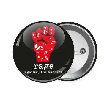 Rage against the machine, Κονκάρδα παραμάνα 7.5cm