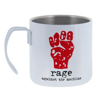 Rage against the machine — Κούπα Ανοξείδωτη διπλού τοιχώματος 400ml