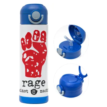 Rage against the machine, Παιδικό παγούρι θερμό, ανοξείδωτο, με καλαμάκι ασφαλείας, ΜΠΛΕ (500ml)