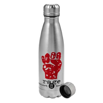 Rage against the machine, Metallic water bottle, stainless steel, 750ml