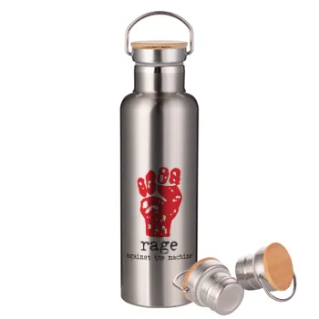Rage against the machine, Stainless steel Silver with wooden lid (bamboo), double wall, 750ml