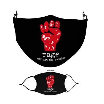 Rage against the machine, Μάσκα υφασμάτινη Ενηλίκων πολλαπλών στρώσεων με υποδοχή φίλτρου