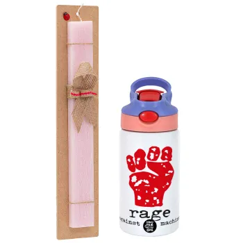 Rage against the machine, Πασχαλινή Λαμπάδα με Παιδικό παγούρι θερμό, ανοξείδωτο, με καλαμάκι ασφαλείας, ροζ/μωβ (350ml) & κερί αρωματικό πλακέ (30cm) (ΡΟΖ)