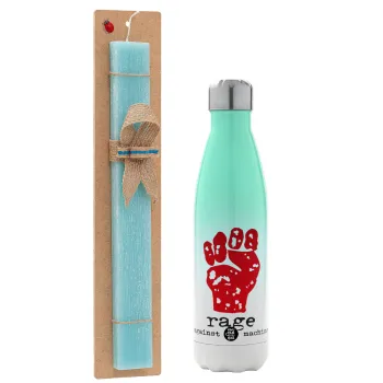 Rage against the machine, Easter Set, Metallic green/white thermos (Stainless steel), double-walled, 500ml & scented flat Easter candle (30cm) (TURQUOISE)
