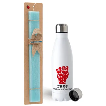 Rage against the machine, Easter Set, metallic stainless steel water bottle (750ml) & aromatic flat Easter candle (30cm) (TURQUOISE)