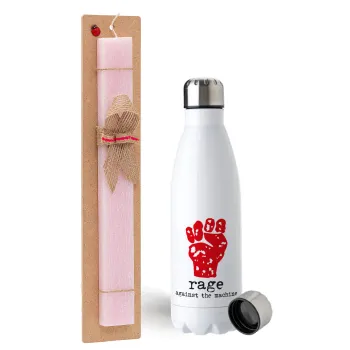 Rage against the machine, Easter Set, metallic stainless steel water bottle (750ml) & scented flat Easter candle (30cm) (PINK)
