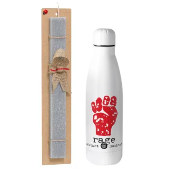 Rage against the machine, Easter Set, metallic stainless thermos bottle (500ml) & scented flat Easter candle (30cm) (GRAY)