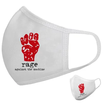 Rage against the machine, Μάσκα υφασμάτινη υψηλής άνεσης παιδική (Δώρο πλαστική θήκη)