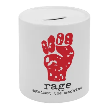 Rage against the machine, Κουμπαράς πορσελάνης με τάπα