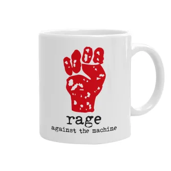 Rage against the machine, Κούπα, κεραμική, 330ml