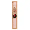 Easter Set, wooden keychain & scented flat Easter candle (30cm) (PINK)