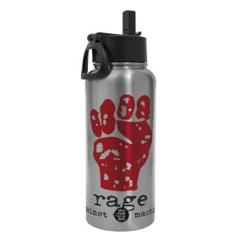 Rage against the machine, Metal mug thermo Silver with Straw and Spout Lid (Stainless steel), double wall, 950ml