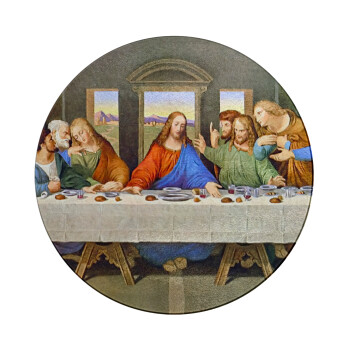 The Last Supper, Επιφάνεια κοπής γυάλινη στρογγυλή (30cm)
