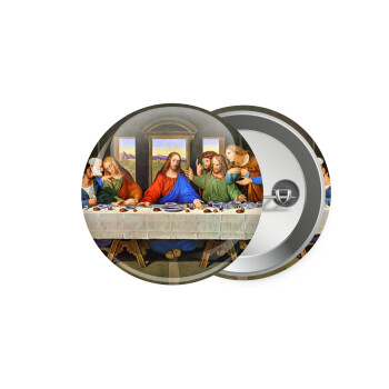 The Last Supper, Κονκάρδα παραμάνα 5.9cm