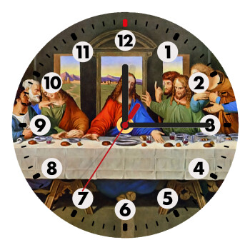 The Last Supper, Wooden wall clock (20cm)