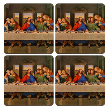 The Last Supper, ΣΕΤ x4 Σουβέρ ξύλινα τετράγωνα plywood (9cm)