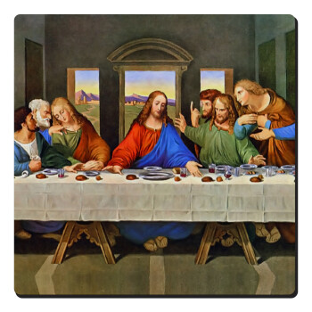 The Last Supper, Τετράγωνο μαγνητάκι ξύλινο 6x6cm