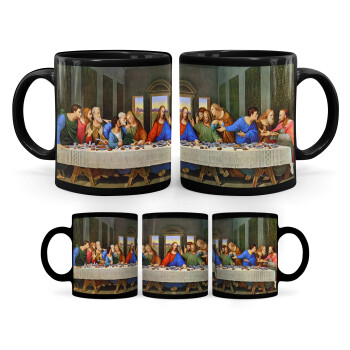 The Last Supper, Mug black, ceramic, 330ml