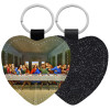 Μπρελόκ PU δερμάτινο glitter καρδιά ΜΑΥΡΟ