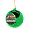Green Christmas tree ornament ball 8cm