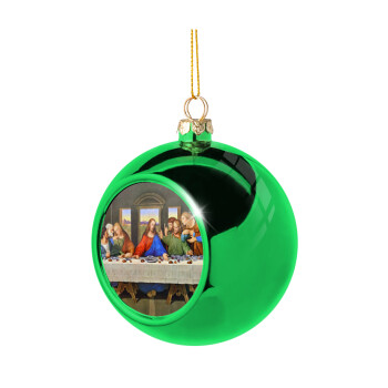 The Last Supper, Green Christmas tree ornament ball 8cm