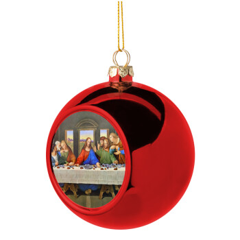 The Last Supper, Χριστουγεννιάτικη μπάλα δένδρου Κόκκινη 8cm
