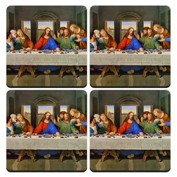 The Last Supper, ΣΕΤ 4 Σουβέρ ξύλινα τετράγωνα (9cm)