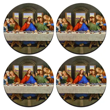 Μυστικός δείπνος, ΣΕΤ 4 Σουβέρ ξύλινα στρογγυλά (9cm)