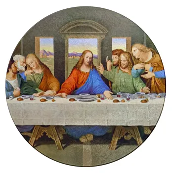 The Last Supper, Επιφάνεια κοπής γυάλινη στρογγυλή (30cm)
