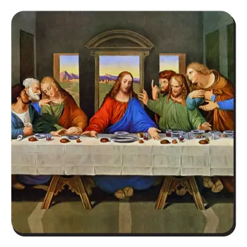 Μυστικός δείπνος, Τετράγωνο μαγνητάκι ξύλινο 9x9cm