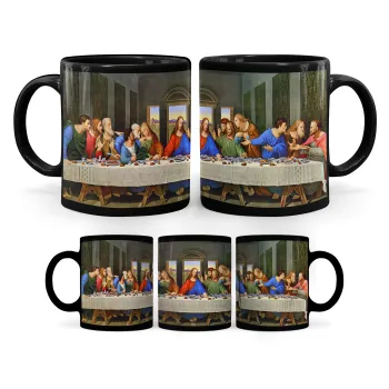 Μυστικός δείπνος, Κούπα Μαύρη, κεραμική, 330ml