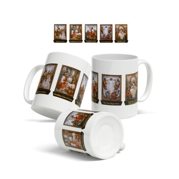 5 Luminous, Ceramic coffee mug, 330ml (1pcs)