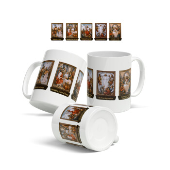 5 Luminous, Ceramic coffee mug, 330ml