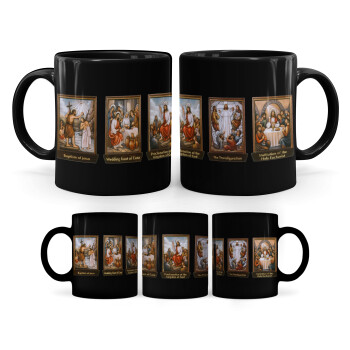 5 Luminous, Mug black, ceramic, 330ml