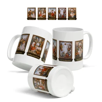 5 Luminous, Κούπα, κεραμική, 330ml