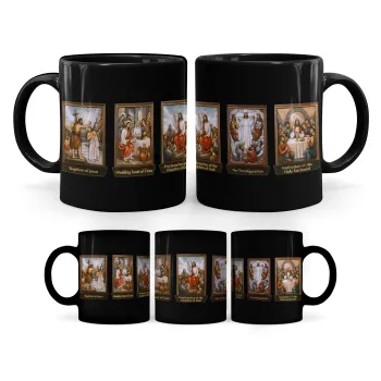 5 Luminous, Κούπα Μαύρη, κεραμική, 330ml