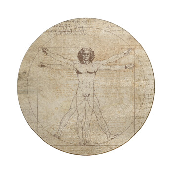 Leonardo da vinci Vitruvian Man, Επιφάνεια κοπής γυάλινη στρογγυλή (30cm)
